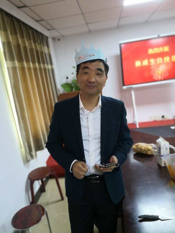 老大生日快樂！